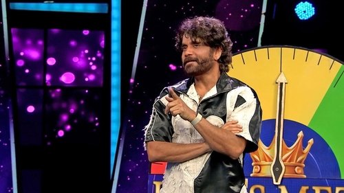 బిగ్ బాస్, S07E14 - (2023)