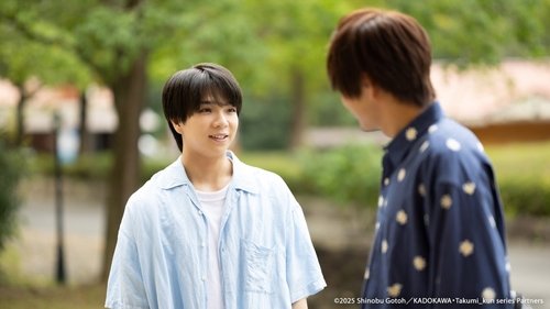 Poster della serie Takumi-kun Series: Drama