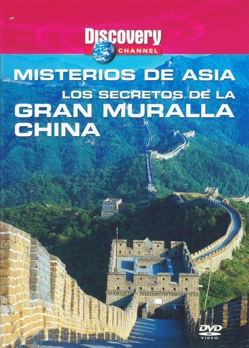 Image Discovery Channel : Misterios de Asia - Los Secretos de La Gran Muralla china