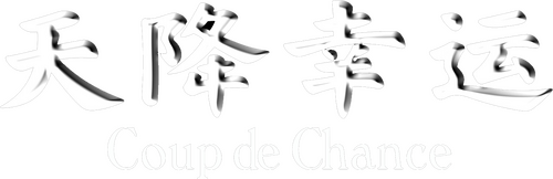 Coup de chance