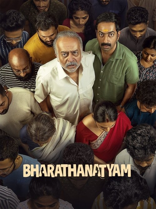 Bharathanatyam poster