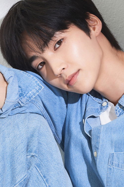 Kép: Baek Seo-hoo színész profilképe