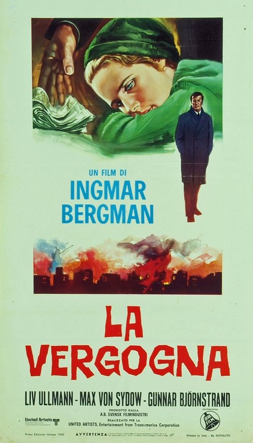 La vergogna 1968