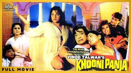 Khooni Panja Khooni Panja