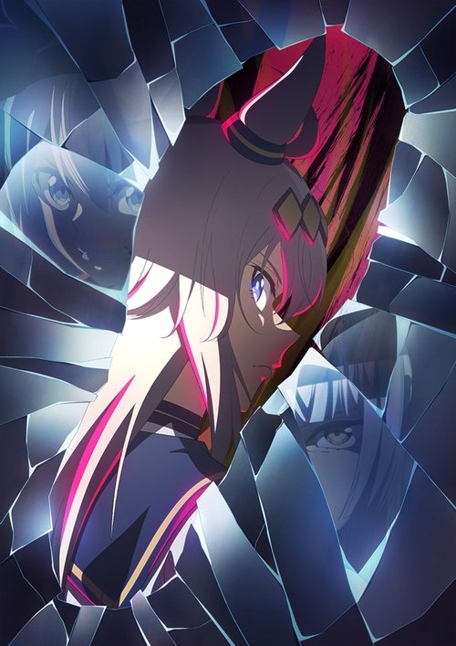 Uma Musume Cinderella Gray