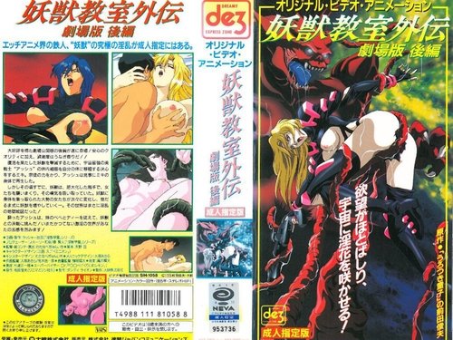 Image de l'épisode 4