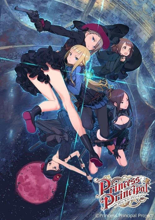 Princess Principal: Crown Handler Poster