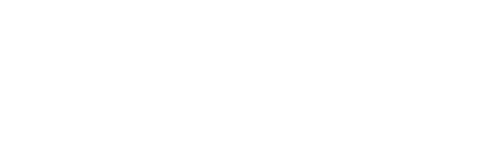Planet Earth III Logo