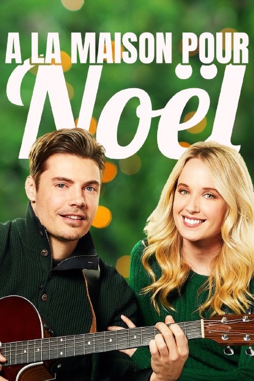 A la maison pour Noël (2018)