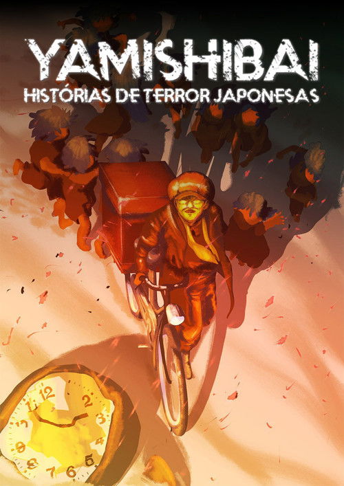 Yamishibai: Japanese Ghost Stories