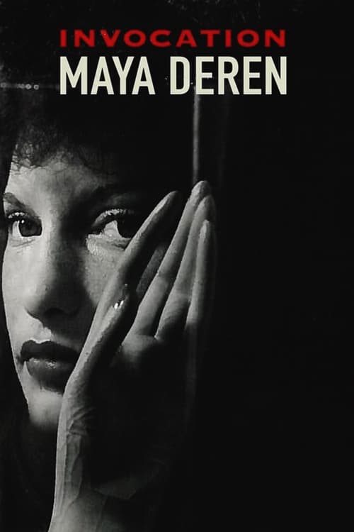 Invocation: Maya Deren (1986)