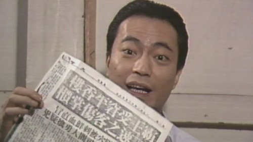 Image de l'épisode 1