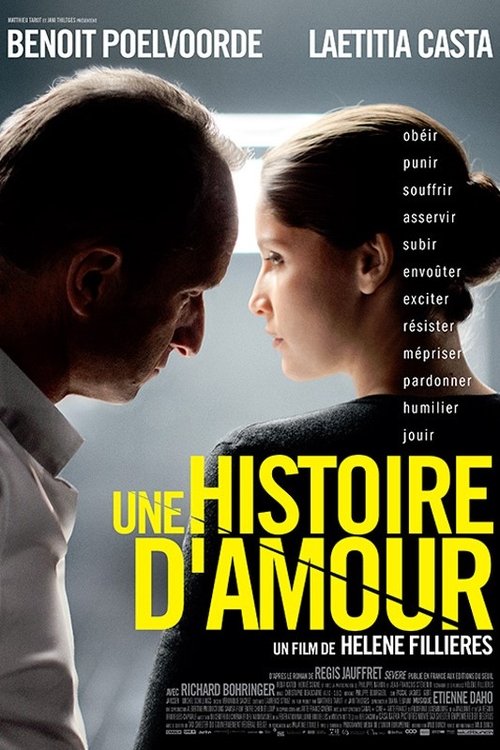 Une Histoire d'amour (2013) poster