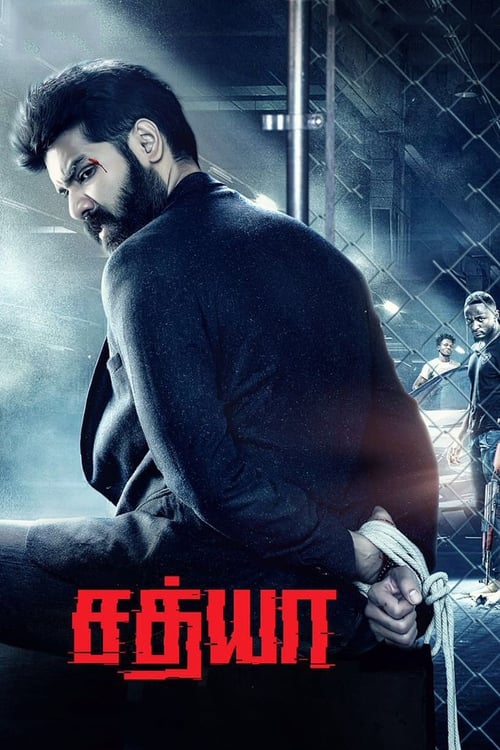 Sathya Movie Poster Image