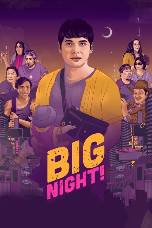 Poster Image for Big Night!