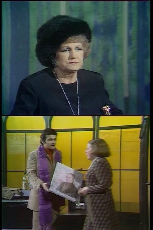 La visite de la vieille dame 1971
