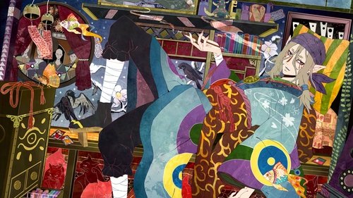 Mononoke