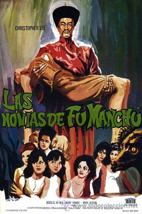 Las novias de Fu-Manchú 1966