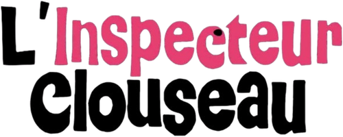 L'infaillible inspecteur Clouseau