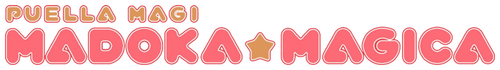 Puella Magi Madoka Magica