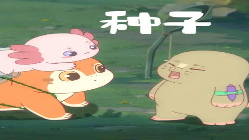 Episode 12