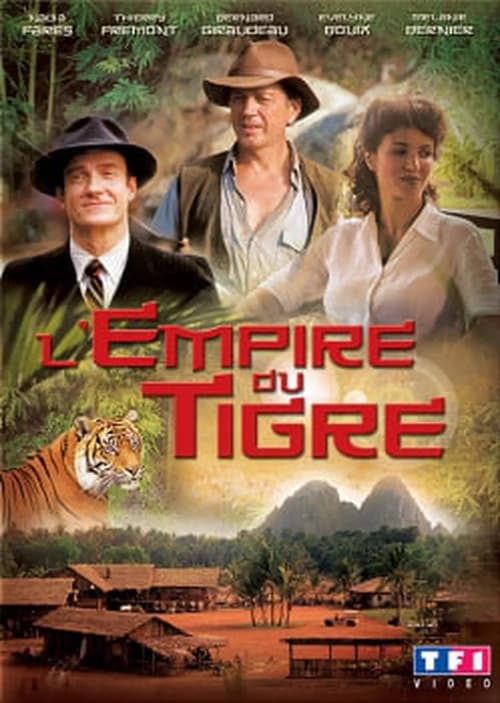 L'empire du tigre Movie Poster Image