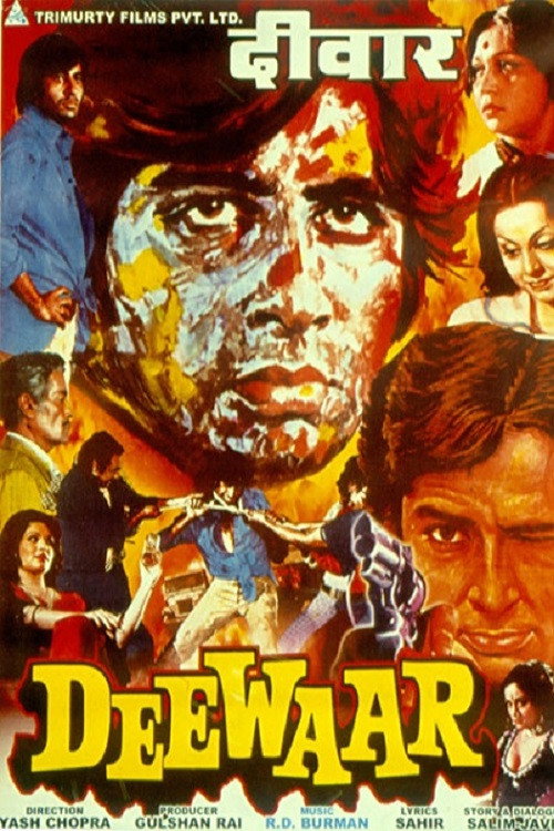Deewaar poster