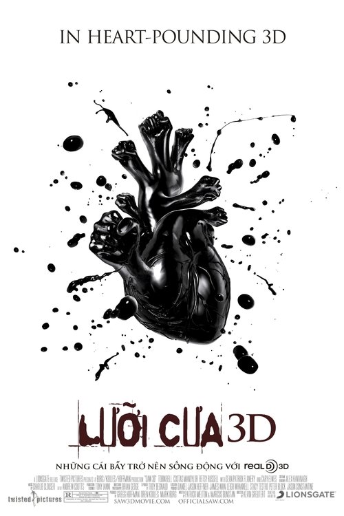 Posters