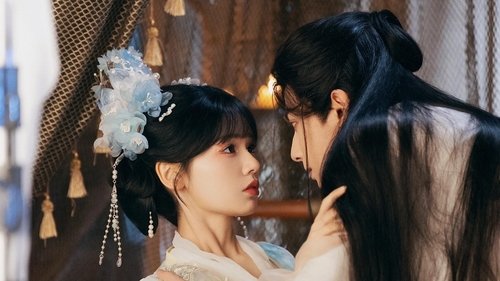 Please Come Into My Heart backdrop 1