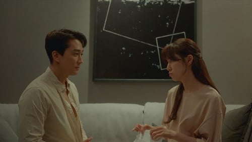 저녁 같이 드실래요?, S01E30 - (2020)