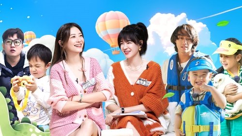 Épisode 2