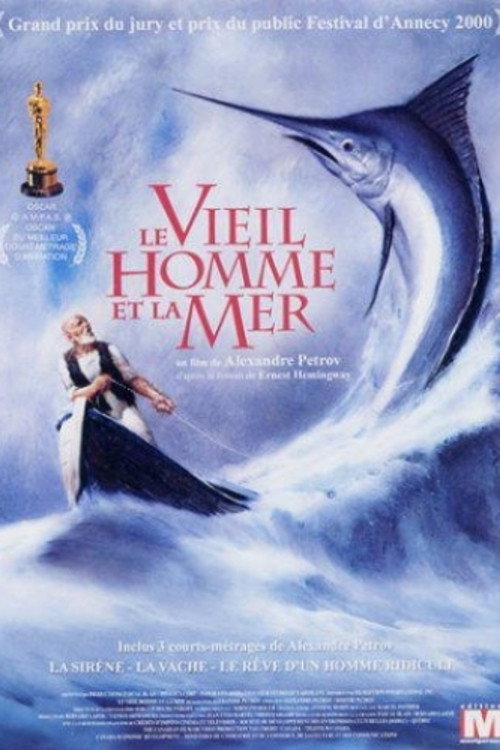 Image du film