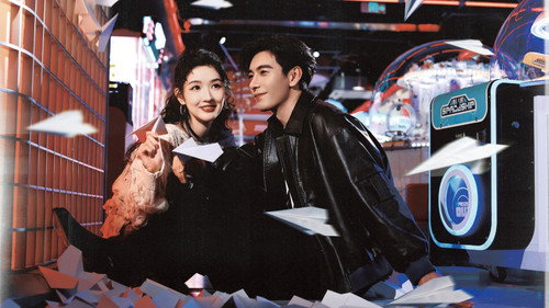 วันที่หัวใจเผลอรัก