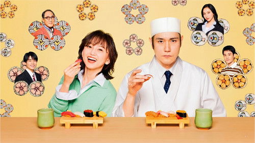 Toki Sudeni Osushi!?