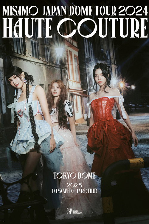 MISAMO DOME TOUR [HAUTE COUTURE]