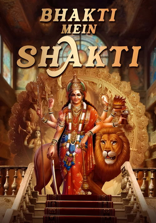 Strength in Devotion poster