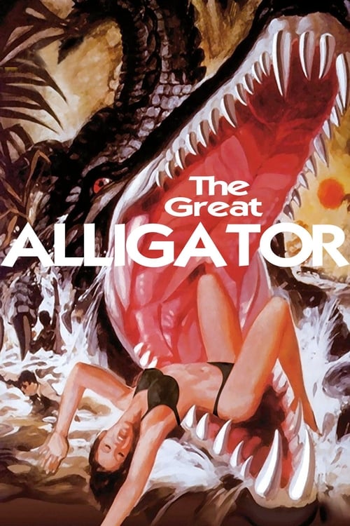 The Great Alligator (1979)