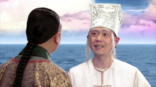 Image de l'épisode 16