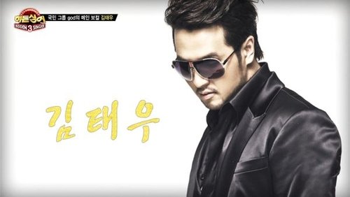 Image de l'épisode 12