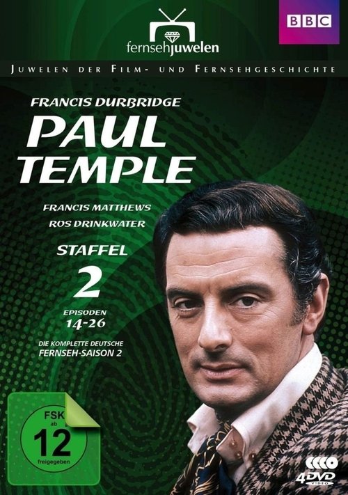 Paul Temple, S03 - (1971)