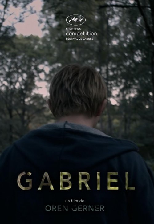 Gabriel movie poster player