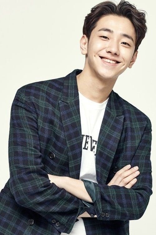 Kép: Nam Yoon-su színész profilképe