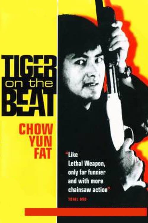 Largescale poster for Tiger on the Beat