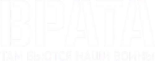 Gate