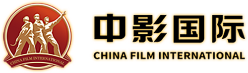 China Film International