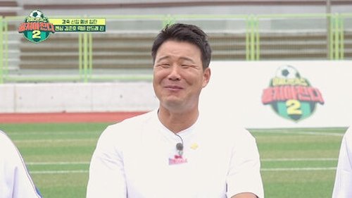 Image de l'épisode 10