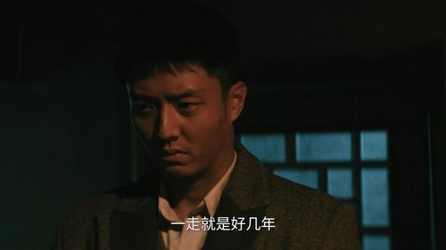 Épisode 12