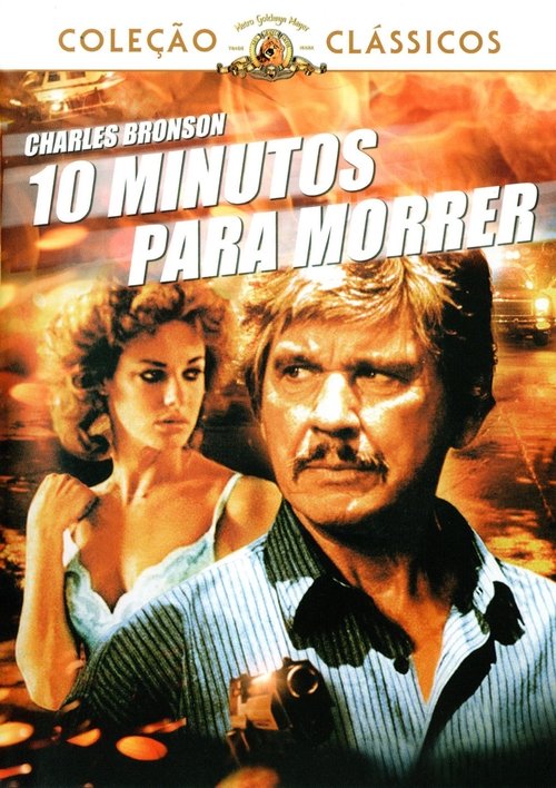 10 minutos para morrer movie poster player
