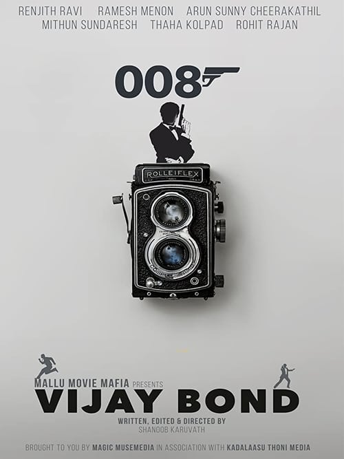 Poster Vijay Bond 2019