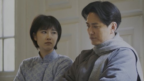 Image de l'épisode 4